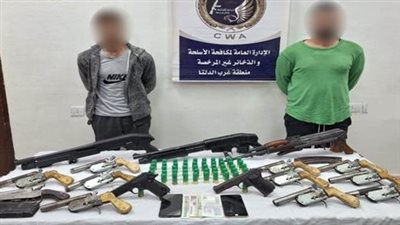 الداخلية تطارد حائزي الأسلحة النارية بالبحيرة