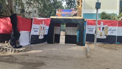 نائب محافظ القاهرة: رفع درجة الاستعداد بكافة مؤسسات ومصالح ومدارس المنطقة الجنوبية 
