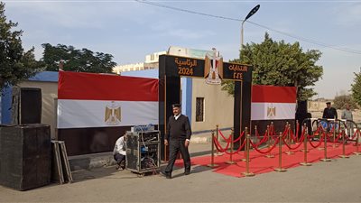 بالصور.. المقار الانتخابية بالقاهرة جاهزة لاستقبال الناخبين