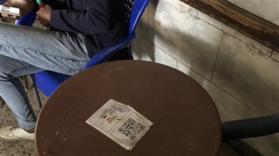 الباركود وسيلة جديدة لمعرفة اللجان الانتخابية (شاهد) 