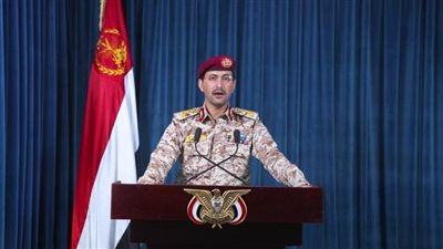 جماعة الحوثي تحظر مرور جميع السفن المتجهة إلى إسرائيل