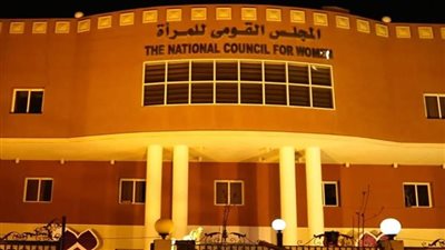 القومي للمرأة يطلق غرفة عمليات لمتابعة مشاركة السيدات بانتخابات الرئاسة 2024