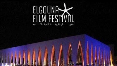 مهرجان الجونة السينمائي يكشف عن قصص وتجارب إنسانية فلسطينية