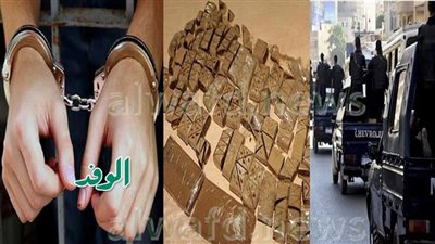 ضبط كمية من مخدر الحشيش بحوزة سائق بالقاهرة 
