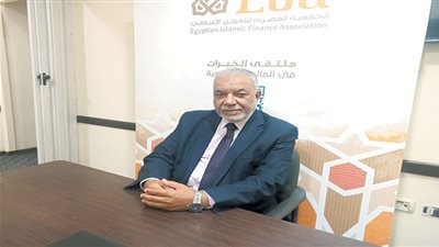 «المصرية للتمويل الإسلامى» تنظم برنامجاً تدريبياً حول الصكوك وآليات تطبيقها