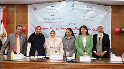 بحوث المرأة ينظم ندوة عن دور الإعلام في تفعيل المشاركة المجتمعية للمرأة