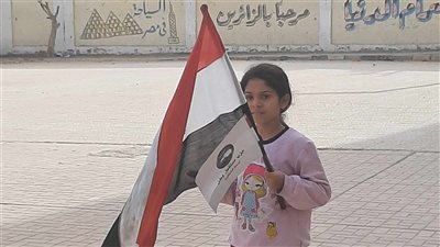 بالأعلام.. الأطفال يشاركون بالعرس الديمقراطي للانتخابات الرئاسية ٢٠٢٤