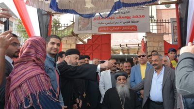 الأنبا إبرآم مطران الفيوم يدلي بصوته في انتخابات الرئاسة 2024