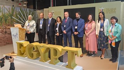 الجناح المصري بمؤتمر cop28 ينظم يومًا تحت عنوان 