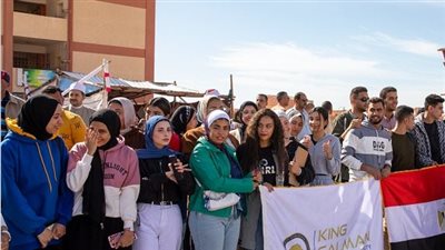 جامعة الملك سلمان الدولية تنظم مسيرة للمشاركة في الانتخابات الرئاسية