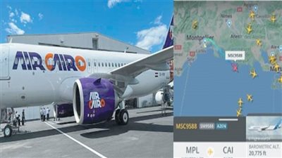 إيركايرو تتوسع فى شبكة خطوطها الجوية داخل القارة الأفريقية