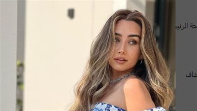 بنفس اللون هنا الزاهد تتغزل في والدتها 