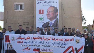 وكيل تعليم جنوب سيناء يدلي بصوته في الانتخابات الرئاسية 2024