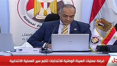 الوطنية للانتخابات: 5 ملايين مواطن استعلموا عن مقار انتخابهم اليوم