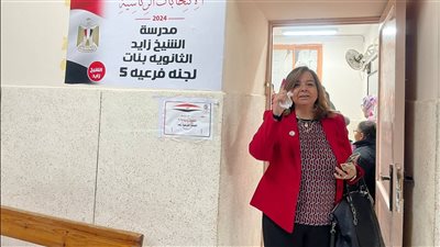 مي عبد الحميد تدلي بصوتها في الانتخابات الرئاسية.. وتؤكد: واجب وطني على كل مصري