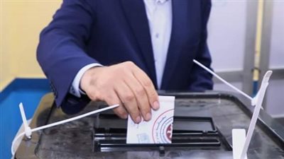 محافظ الشرقية يُدلي بصوته في الانتخابات الرئاسية