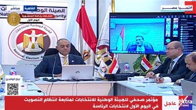 رئيس لجنة المتابعة بالأقصر: العملية الانتخابية بدأت في أجواء شتوية رائعة