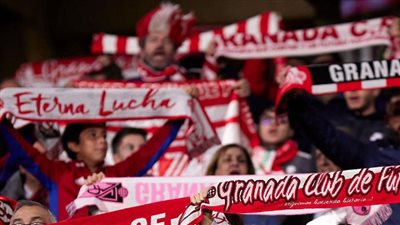 وفاة مشجع تتسبب في إلغاء مباراة بيلباو وغرناطة بالدوري الإسباني