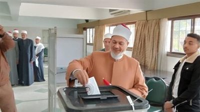 مديرية أوقاف أسيوط تشارك بقوة في انتخابات رئاسة الجمهورية 2024