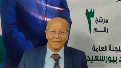 صفوت عبد الحميد: نتابع الإنتخابات الرئاسية من غرفة العمليات وحث المواطنين للإدلاء بأصواتهم
