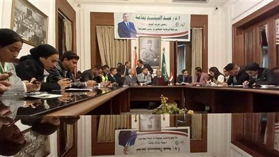 بيان صحفي لغرفة العمليات والمتابعة لانتخابات رئاسة الجمهورية بمحافظة الجيزة بحزب الوفد