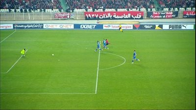 مودرن فيوتشر يتلقي الهزيمة الأولى في الكونفدرالية على يد اتحاد العاصمة الجزائري 