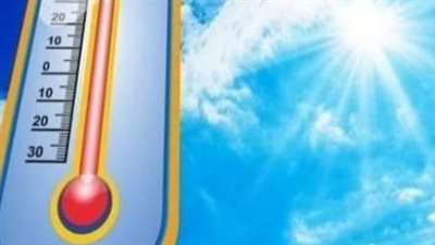 طقس الإثنين لطيف نهارًا بارد ليلًا والعظمى 23 درجة بالفيوم 