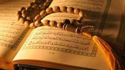 دعاء يخفف سكرات الموت 