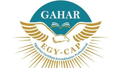 الاعتماد والرقابة تعلن تفاصيل الحصول على شهادة GAHAR لتأهيل المنشآت الصحية