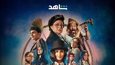 موعد اطلاق فيلم 