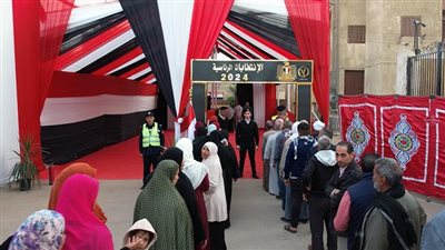 الانتخابات الرئاسية ..  “الداخلية” تواصل متابعة تأمين سير عملية الإقتراع لليوم الثانى بكل المحافظات 