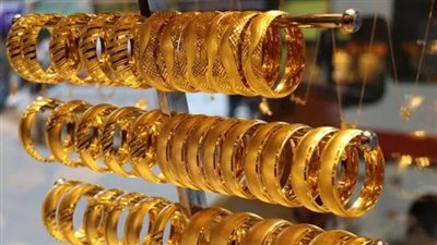 أسعار الذهب في منتصف تعاملات اليوم