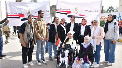 مشاركة ذوي الهمم بجامعة القاهرة في الانتخابات الرئاسية 2024 (صور)