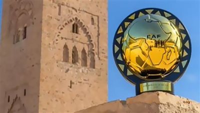 بث مباشر لحفل جوائز الأفضل في إفريقيا 2025 بالفيديو