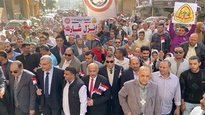 مسيرة حاشدة لطلاب جامعة الزقازيق لحث المواطنين على التصويت في الانتخابات