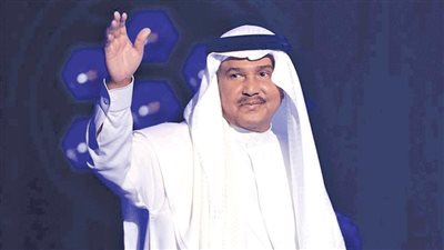 60 عامًا من الغناء.. تكريم ضخم لـ محمد عبده في موسم الرياض 