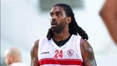 رسميًا ..الزمالك يعلن إنهاء تعاقده مع الأمريكي أوجي مايو بالتراضي