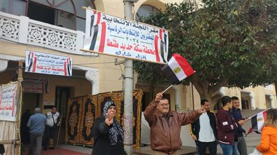 استمرار توافد الناخبين للأدلاء بأصواتهم في اليوم الثالث  بالغربية