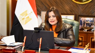 وزيرة الهجرة تؤكد دعمها لكافة الجهود الراغبة لخدمة المصريين بالخارج وتوفير خدمات تأمينية 