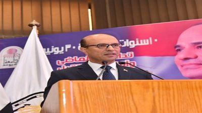 ‏جامعة أسيوط تحذر من التعامل مع الكائنات الوهمية