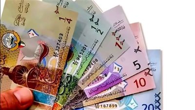 سعر الدينار الكويتي بالبنوك اليوم الثلاثاء 12-12-2023