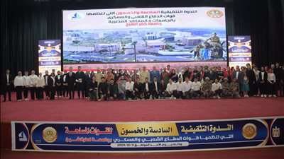 قوات الدفاع الشعبي والعسكري تنظم عدداً من الندوات بجامعات كفر الشيخ وبني سويف وحلوان