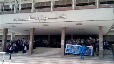 غدًا.. فعاليات المؤتمر الدولي الخامس لقسم الأنف والأذن والحنجرة بطب الأزهر أسيوط