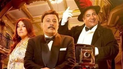 فيلم الخميس اللي جاي يحصد إيرادات متدنية 