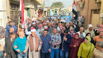 مسيرات حاشدة لأهالي المنوفية  للإدلاء بأصواتهم