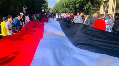 رئيس جامعة الأقصر يقود مسيرة حاشدة للحث على المشاركة في الانتخابات الرئاسية