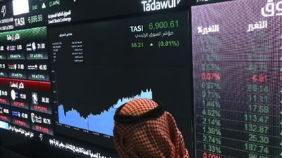مؤشر سوق الأسهم السعودية يغلق مرتفعًا 