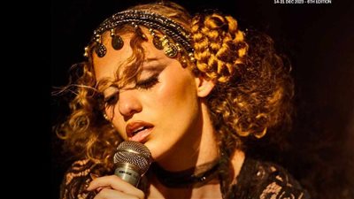 الفلسطينية إليانا تشارك في افتتاح مهرجان الجونة السينمائي في دورته السادسة