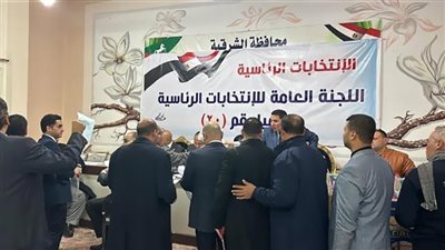 اللجنة العامة بههيا تتسلم مظاريف اللجان الفرعية