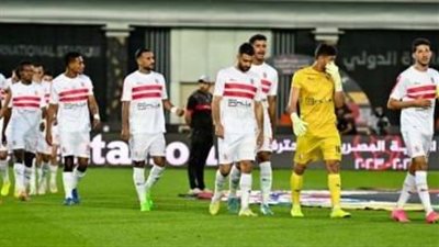 الزمالك يتحرك الى ملعب المبارراة في وقت مبكر
